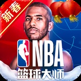 南宫28app官网