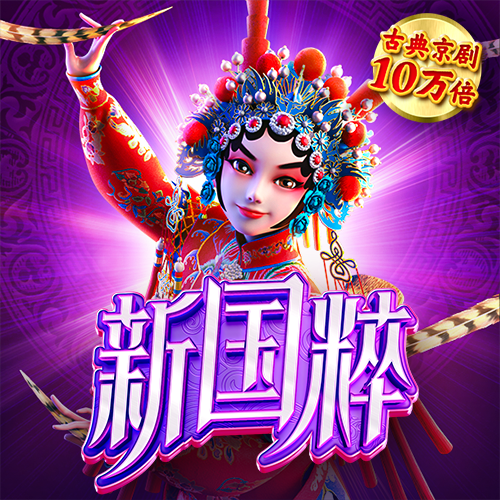 z6尊龙·中国官方网站