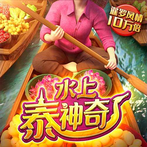 爱赢体育app官方网站下载