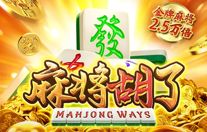 乐竞手机网页版登录入口