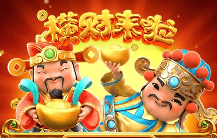 问鼎模拟器免费版网址