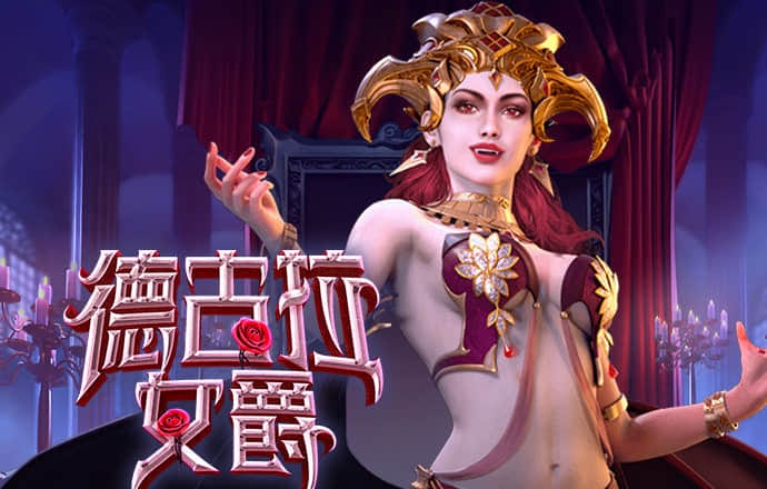 kok全站APP官网登录