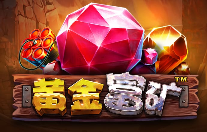 云顶集团4008