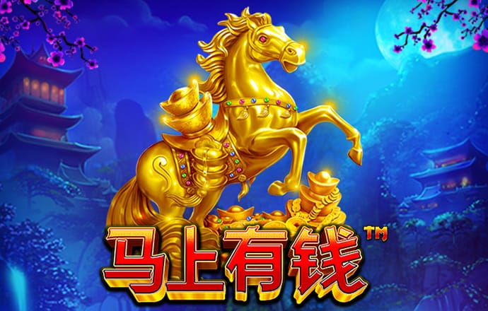 emc易倍全站官网