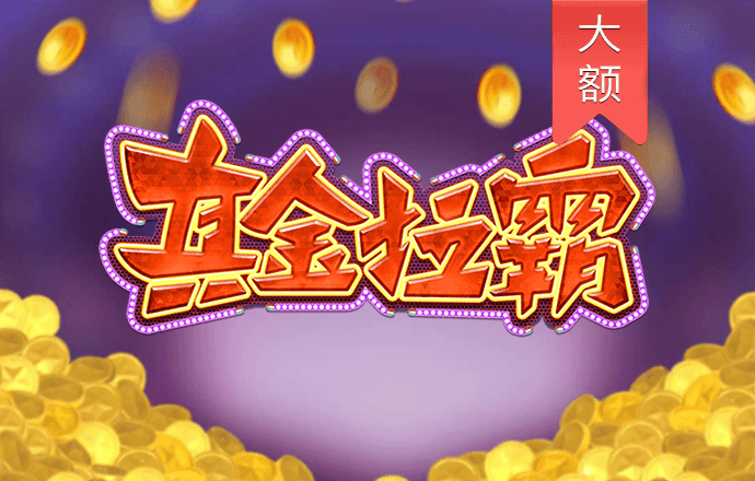 维基体育app下载官网苹果