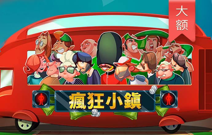 中欧体育官网入口