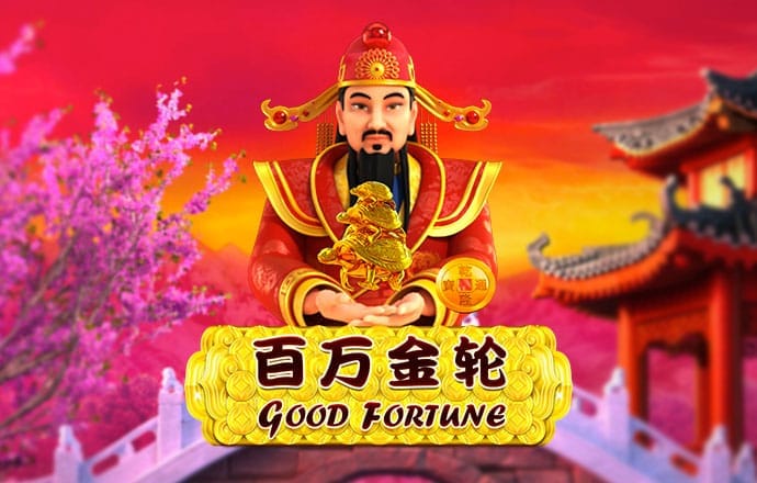 三期必开一期香港三期内必中