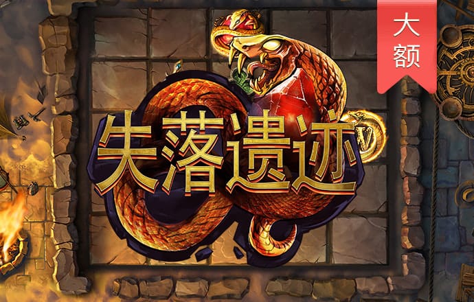 大众彩票welcome