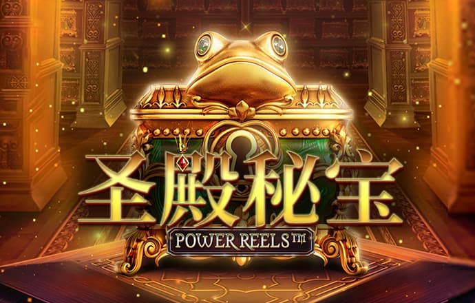 球王会体育平台入口