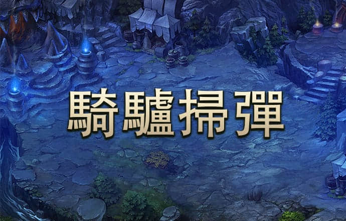 亚星游戏官网