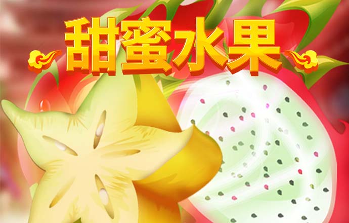星空体育官网