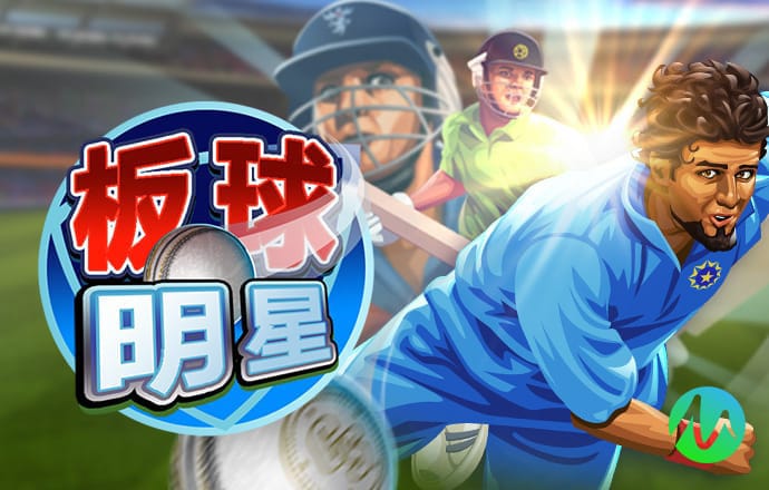 b体育官方app下载苹果