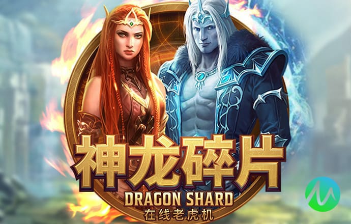 爱赢体育官方最新下载