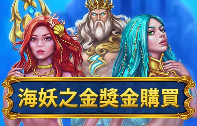 五五世纪官网下载