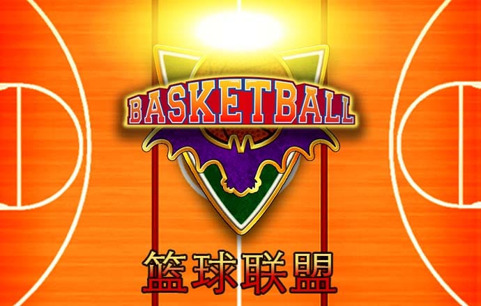 火博体育官网登录