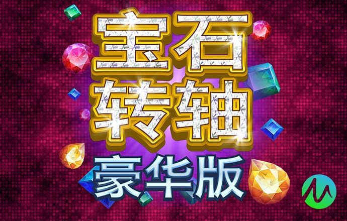 金年会|金字招牌诚信至上